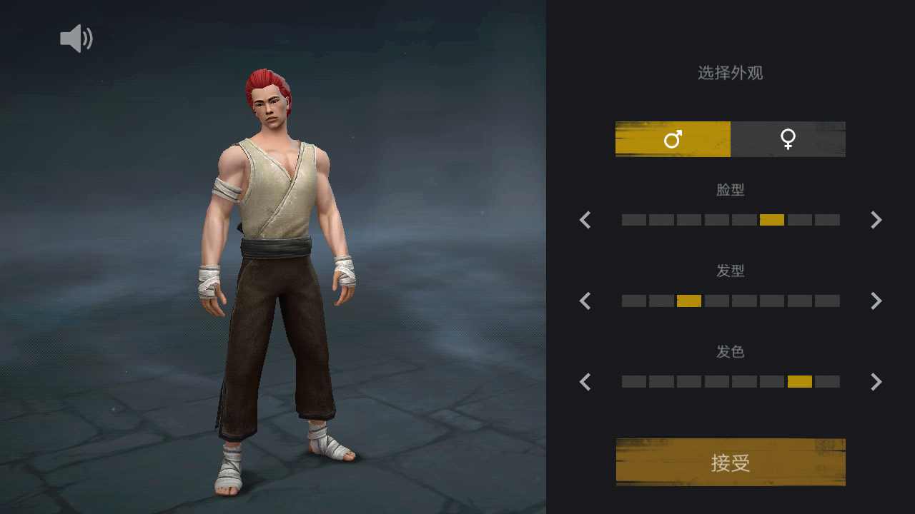 暗影格斗3 无限金币钻石版 v3.1.0