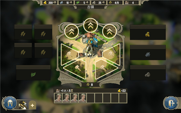 咒语力量英雄与魔法最新版