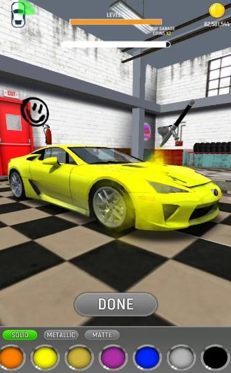 2020新汽车修理工