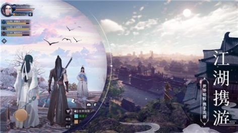 百炼飞升录之仙界篇手游官网最新版  v3.4.3