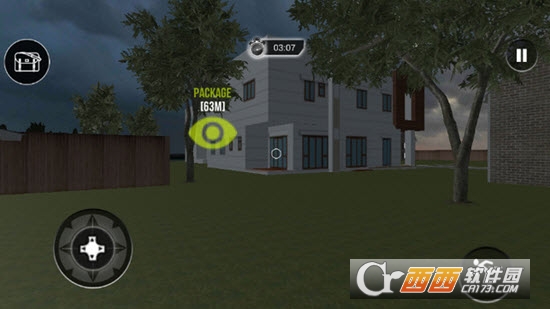 盗贼模拟器 v2.3 安卓版