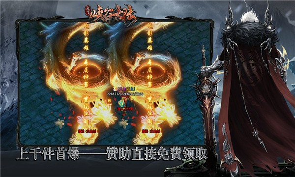 京门峡谷大陆  v3.1.3