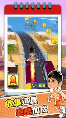 趣味跑酷3D v1.0