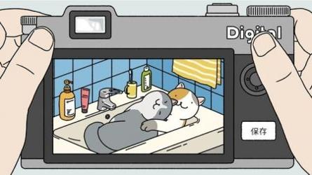 萌宅物语汉化版 v3.0.5