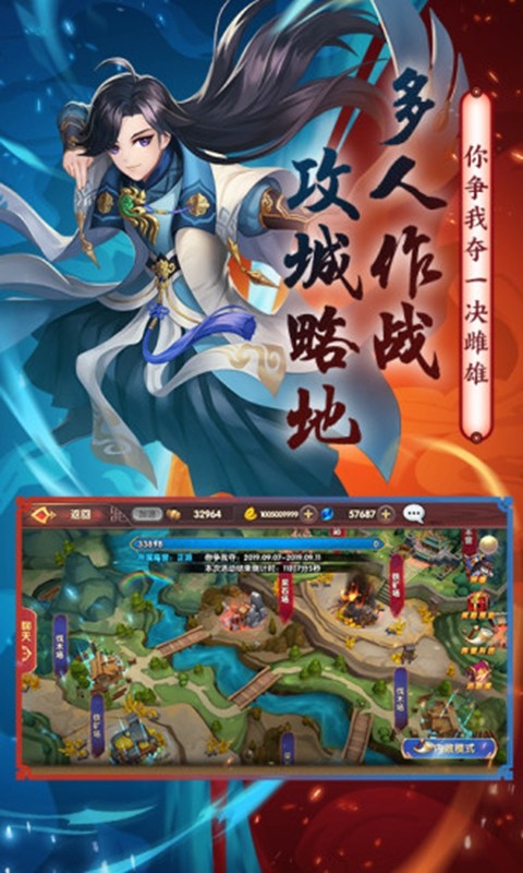 射雕之仙音 2024-06-25 15:08