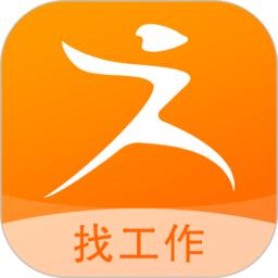 嘉兴人才网手机版