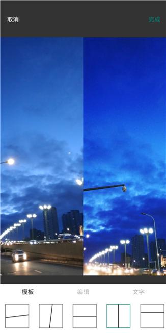 凯达图片编辑 v2.2.1