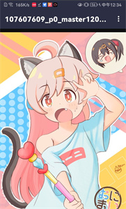 真寻壁纸库  v3.1