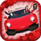 Valentine Ride 2016(情人节乘车20162018最新版)