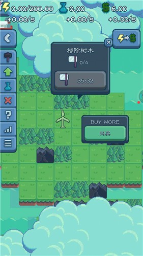 能源大亨完整版  v1.72.07