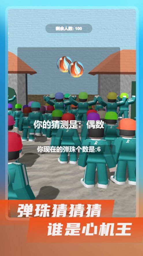 Roblox无限旅馆游戏手机版国际服  v3.0.3