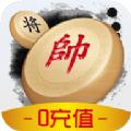 闲来象棋赚钱版