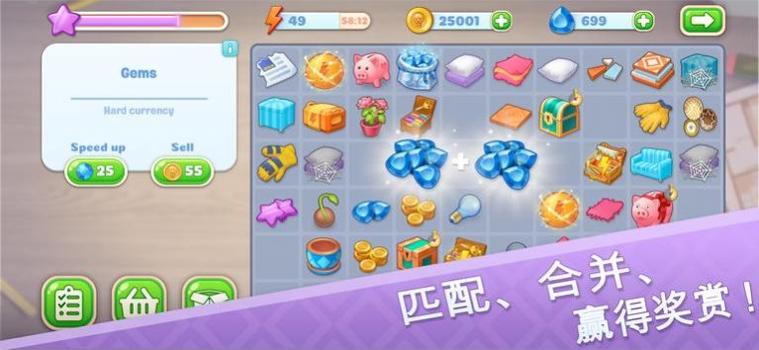 室内装修装修设计 v1.10.1