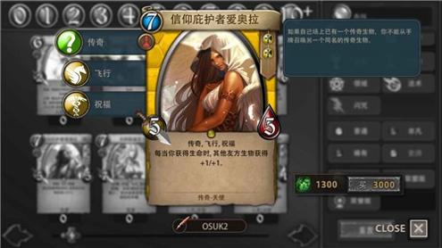 安多尔黎明召唤 v6.5