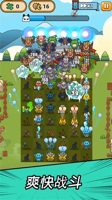 勇闯要塞  v2.2.0