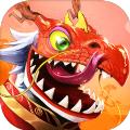 饥饿龙育碧游戏官方最新正式版下载