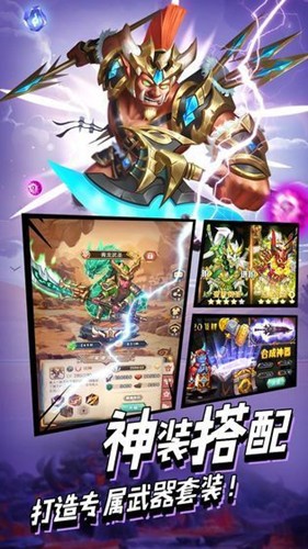 命运战姬 2024-06-25 15:08
