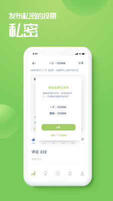 乙评.jpg 乙评.jpg