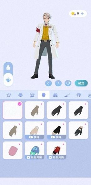 樱之次元游戏最新下载游戏2022最新版 