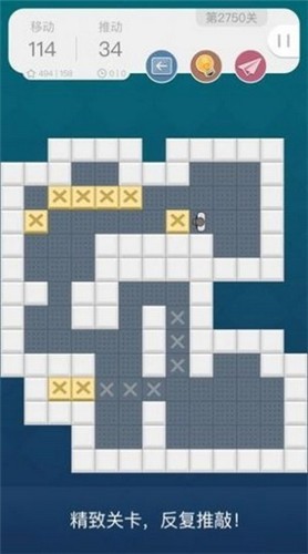 脑洞超人游戏  v1.0.8