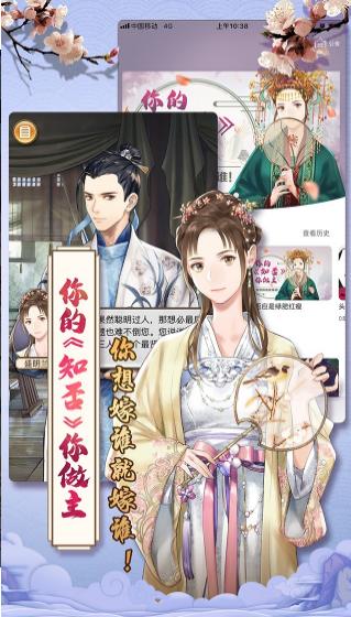 灵曦阅读 2020-09-13 10:18