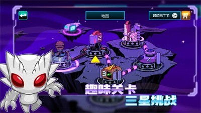 超能特工手游  v1.0.0