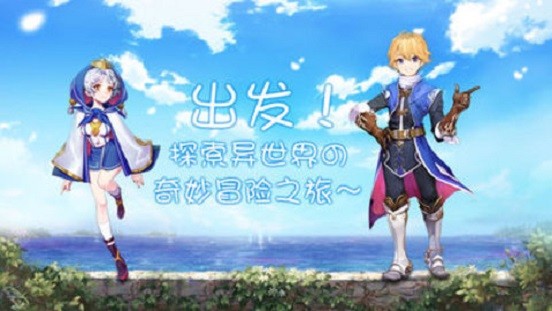 元气龙骑团 2020-07-09 17:49