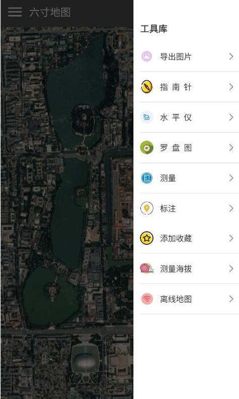 六寸地图 v1.0.0