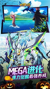 口袋之旅h5 v4.1.7