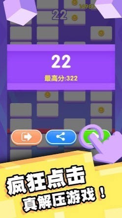 幸运爱消除红包版2023  v1.0.0