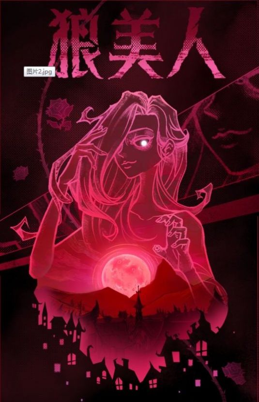 跑跑狼标准版官网下载  v5.4.3