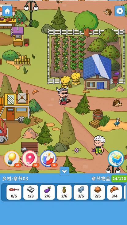 拼图发烧友  V 1.0.0