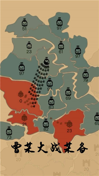 沙场对决小游戏最新版下载