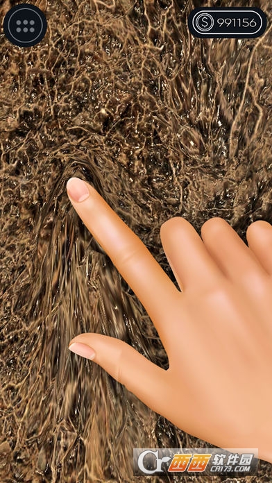 Smash DIY SLIME - Fidget Slimy(Smash DIY SLIME(粉碎DIY煤泥)中文版) v7.5安卓版