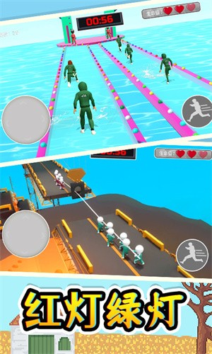 欢乐跳跳大冒险  v2.0