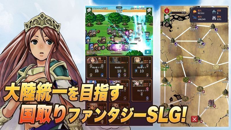 王国指令汉化版无限资源最新版  v3.0.2