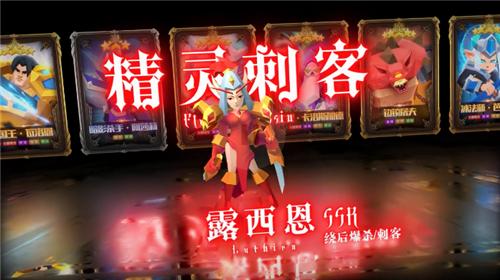 银铲铲之战  v2.1.0