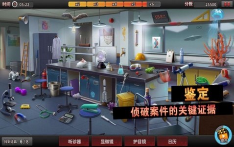 我破案贼6 2020-06-06 09:30