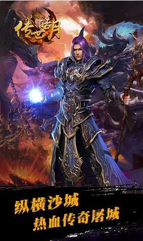 传世皓月 2024-06-25 15:08