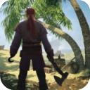 最后的海盗岛屿生存中文版