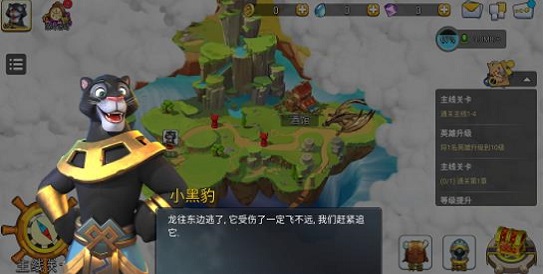 混乱小镇