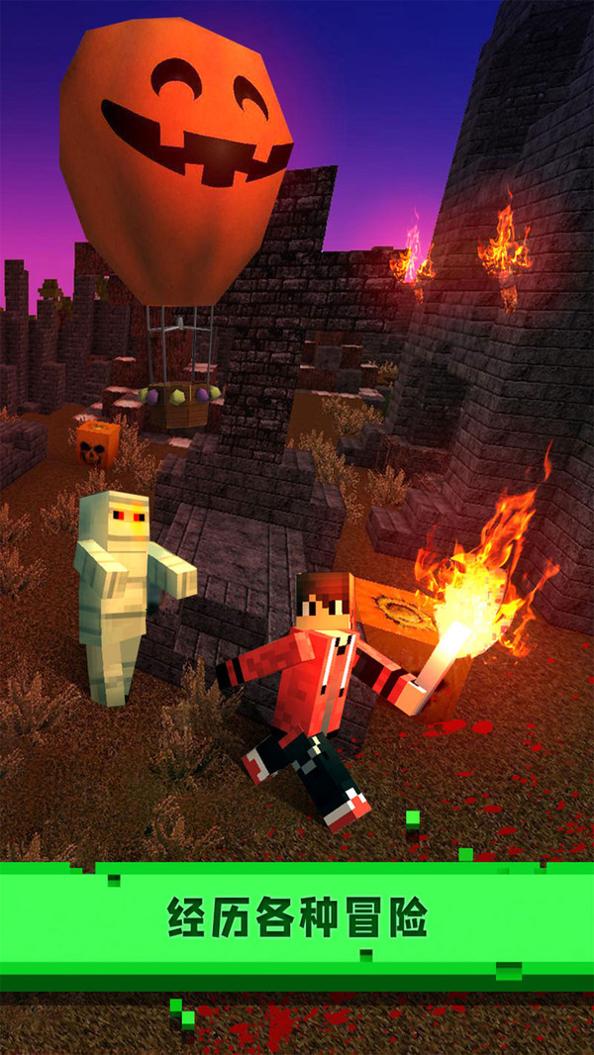 像素生存恐怖游戏 v1.5