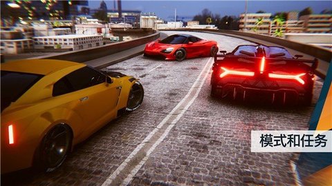 地平线赛车 v1.4