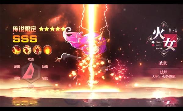 魔兽契约  v1.0.0