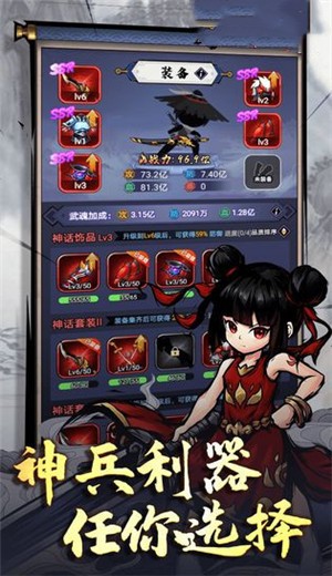 刺客传说凯 2024-06-25 15:08