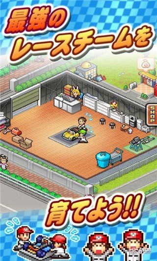 方程式赛车2 版本:v1.0.8