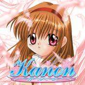 雪之少女 Kanon
