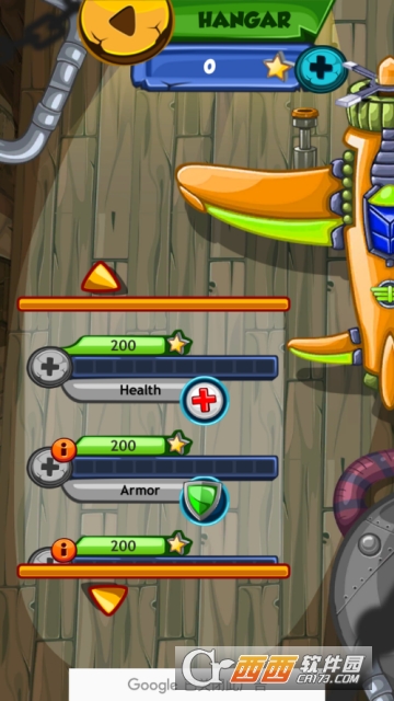 Superior Panda Aircraft Pilot(高傲的熊猫飞行员app) v1.2安卓版