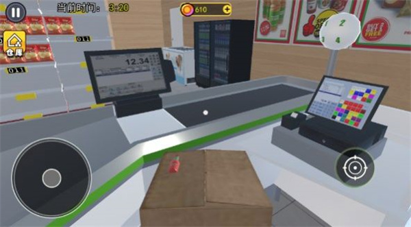 开超市模拟器中文版  v1.5