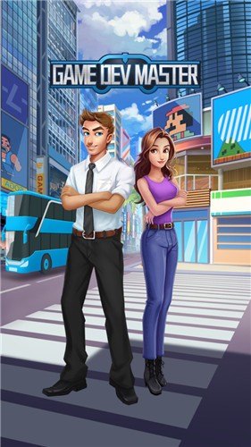游戏开发大师 v1.0